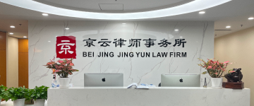 阜新-首屏背景图